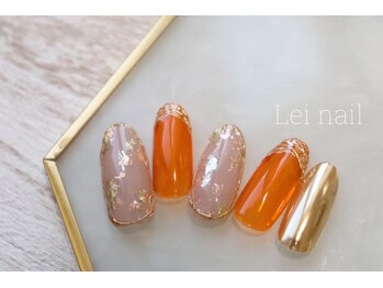 レイ ネイル(Lei nail)/