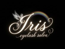 Iris eyelash salon　まつげパーマ/マツエク/眉毛　【8月上旬NEW OPEN（予定）】