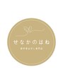 せなかのはね 博多マルイ店/肩甲骨はがし専門店『せなかのはね』