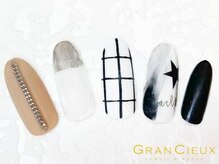 クアトログランシュ 青葉台(QUATRO×GranCieux)/マット チェーン ネイル