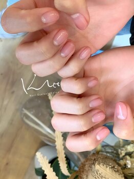 クレー(Klee)/美カラーグラデーション