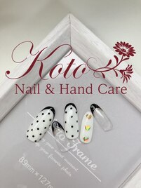 ドット/ホログラム/白/フレンチ