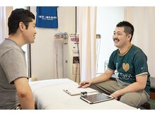 高槻宗八鍼灸整骨院/快眠カウンセリング