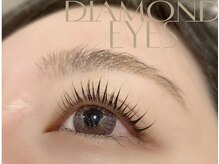 ダイアモンドアイズ コレットマーレ桜木町店(DIAMOND EYES)/ラッシュリフト