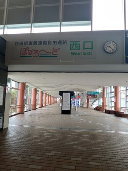 ベルエポック フォンテAKITA店(Bell Epoc)/連絡通路(ぽぽろーど)まっすぐ