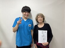 かなで整骨院 向ヶ丘遊園/お客様の声