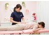 【冷え徹底改善】骨盤矯正＋温活ケアでポカポカに！ ¥4,000 (通常¥18,000)