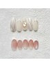 ハンド定額ジェルネイル8500円