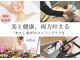 アルバ 広島店(ALBA)の写真
