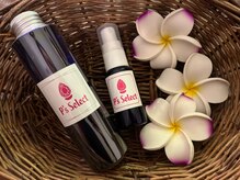 アーシャ(Aasha)/こだわり