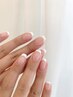 [GRAND OPEN 9月キャンペーン中】フレンチネイル