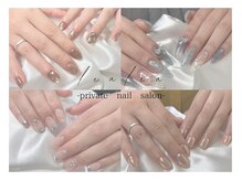 レアレア(LeaLea)