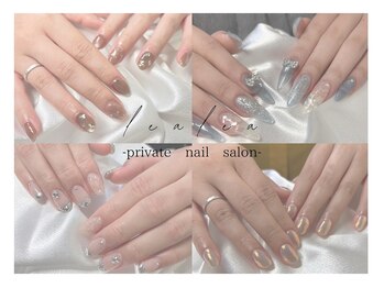 レアレア(LeaLea)