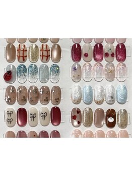 定額メニューのあるサロン