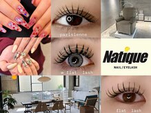 ナティーク ネイル 三島(Natique)