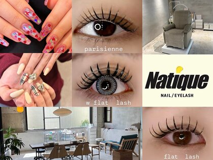 ナティーク ネイル 三島(Natique)の写真