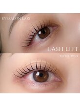 ラキ(Laki)/【ラッシュリフト】