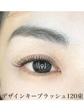 モイモイ(moi moi)/デザインキープラッシュ120束