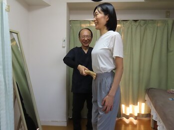 中央治療院/歩き方の前に立ち方が大切!