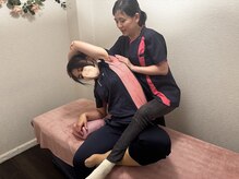 メディカル整体院/疲れはがし整体/肩甲骨はがし