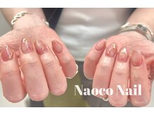ナオコネイル(Naoco Nail)の雰囲気（【人気No.1】季節のニュアンスネイル＊マーブル＊ミラーライン）