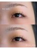 【束感×抜け感】自まつ毛を活かして盛れる＊フラットラッシュ100本（オフ込)