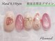 プラスネイル 銀座中央通り店(PLUS NAIL)の写真