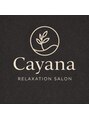 カヤナ(Cayana)/Cayana