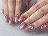 指先を綺麗に見せたい方へ｜うる艶マグネット★フラッシュ