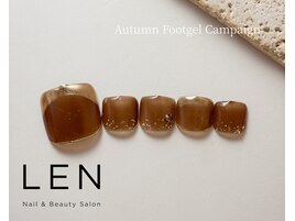 Autumn Foot Gel Campaign6