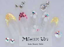 ミューアン(Mieux Un)/