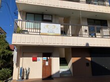 レミハ(Remiha)/サロンは2階です