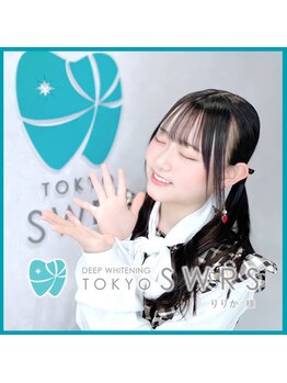 トウキョースワーズ 渋谷店(TOKYO SWRS)/#ホワイトニング #渋谷 #池袋
