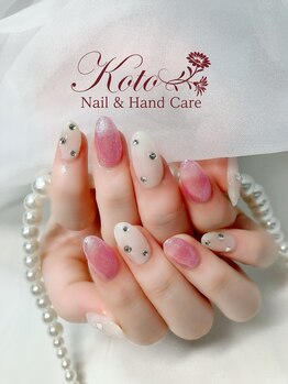 コト(KOTO)/ドット/ストーン/ワンカラー