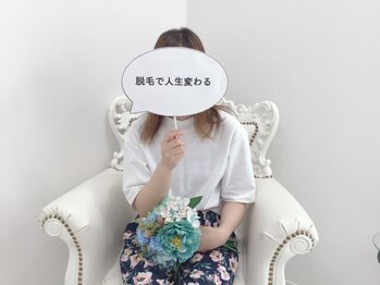 ベルネージュ(Belle Neige)/お客さまの声