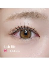 ラッシュ ミューズ(LASH muse)/似合わせパーマ