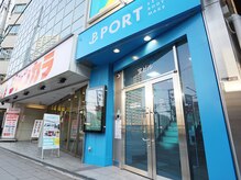 ポート 天王寺店(PORT)の雰囲気（店舗はJR天王寺駅北口徒歩1分。ジャンカラ天王寺店の右隣です。）