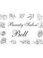ベル(Bell)/Beauty Salon Bell