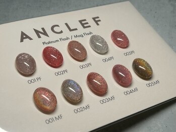 大人女子にオススメの新色入荷！