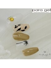 ミルクウサギ 三宮店(MILK USAGI)/7月パラジェルトレンド定額