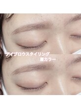 レディエント(Radiant)/アイブロウ×眉カラー