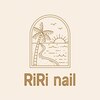 リリヘアーネイル(RiRi hair nail)のお店ロゴ