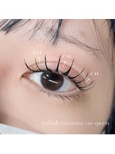 ウルム 川越店(Ulum)/LEDエクステ