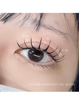 ウルム 川越店(Ulum)/LEDエクステ