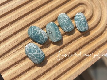 イーズィランド(Ease land)/