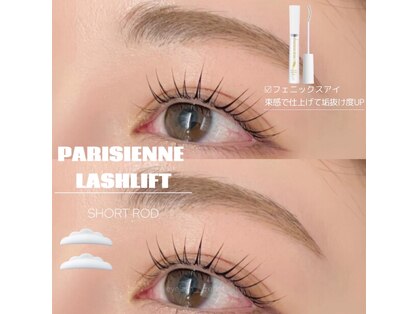 ルフレ(Reflet)の写真