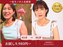 ゆう