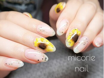 ミコリエネイル(micorie nail)/ひまわりネイル♪