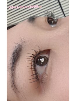 ピーティー(PT)/フラットラッシュ100本