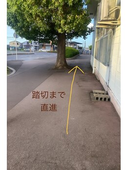 ソラリー 東金(Solaly)/駅からSolalyまでの道順